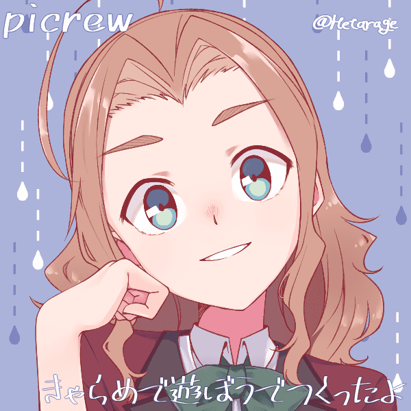 Picrew titled "きゃらめで遊ぼう" by @hetarage
