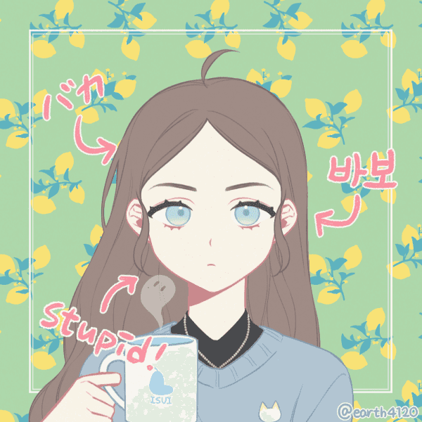 Picrew titled "🍊 희귤 픽크루" by 희귤